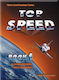 Top Speed 1