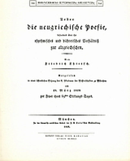 Über die neugriechische poesie, vor allem über seine rhythmische und poetische Beziehung zur altgriechischen Über die neugriechische poesie, vor allem über seine rhythmische und poetische Beziehung zur altgriechischen