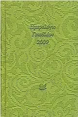 Ημερολόγιο γενεθλίων 2009 Ημερολόγιο γενεθλίων 2009