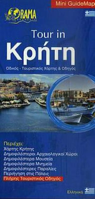 Tour in Κρήτη, Straße - Touristenkarte und Reiseführer