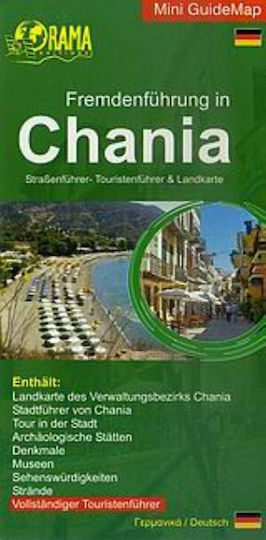 Fremdenführung auf Chania, Straßenführer - Reiseführer & Karte