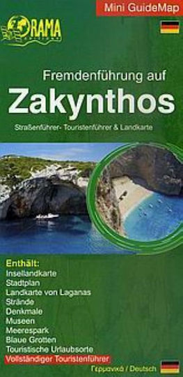Fremdenführung auf Zakynthos, Straßenführer - Reiseführer & Karte