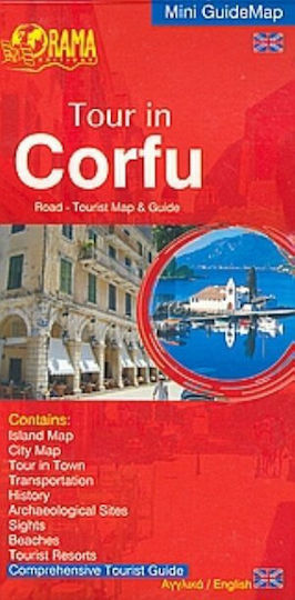 Tour in Corfu, Road - Туристическа карта и пътеводител