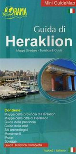 Guida di Heraklion, Mappa stradale - turistica & guida