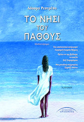 Το Νησί του Πάθους, Novel