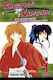 Rurouni Kenshin: Η ρομαντική ιστορία του ξιφομάχου της εποχής Μέιτζι Vol. 1