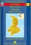 Σύρος και Ερμούπολης, New double map of Syros and Ermoupolis