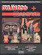 Dylan Dog + Dampyr, Vol. 1 Ο εγκέφαλος του Κίλλ...