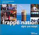 Frappé Nation
