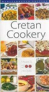 Cretan Cookery, Mum's 200 Recipes