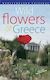 Wild Flowers of Greece