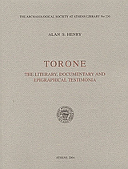 Torone Torone
