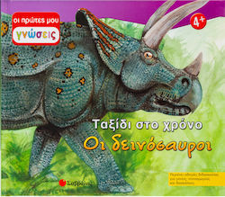 Dinozaurii, Călătorie în timp