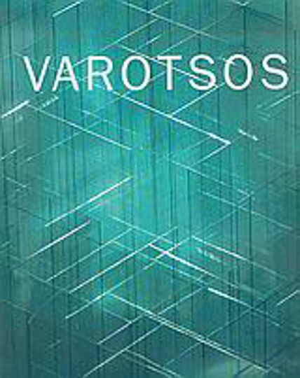 Varotsos Varotsos