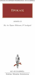 Άπαντα 25, Zum Timaios Platon II (Fortsetzung)