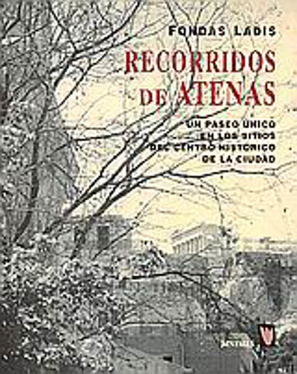 Recorridos de Atenas, Un paseo único en los sitios del centro histórico de la ciudad
