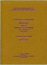 Philosophia Buch 10, Kommentar zur Metaphysik des Aristoteles, Editio princeps.