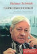Παγκοσμιοποίηση, Political, economic and cultural challenges