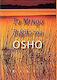 Το Μικρό Βιβλίο Του Osho