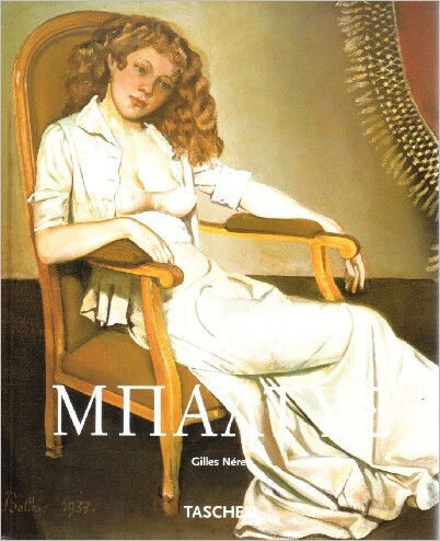Μπαλτάσαρ Κλοσόφσκι ντε Ρολά Μπαλτύς, 1908-2001: Ο βασιλιάς των γάτων