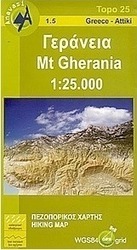 Γεράνεια, Πεζοπορικός χάρτης