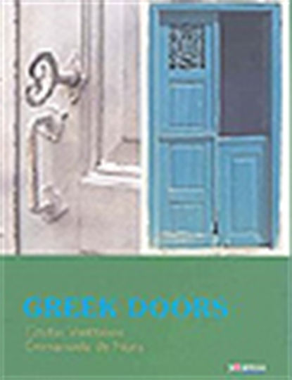 Greek Doors Greek Doors