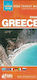 Ελλάδα, Οδικός, τουριστικός χάρτης