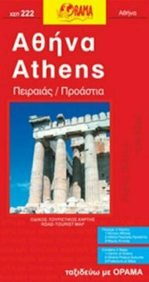 Αθήνα, Piräus, Vorstädte: Straße, touristische Karte