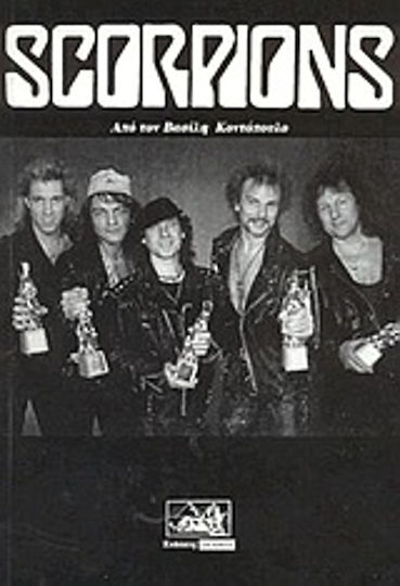 Scorpions