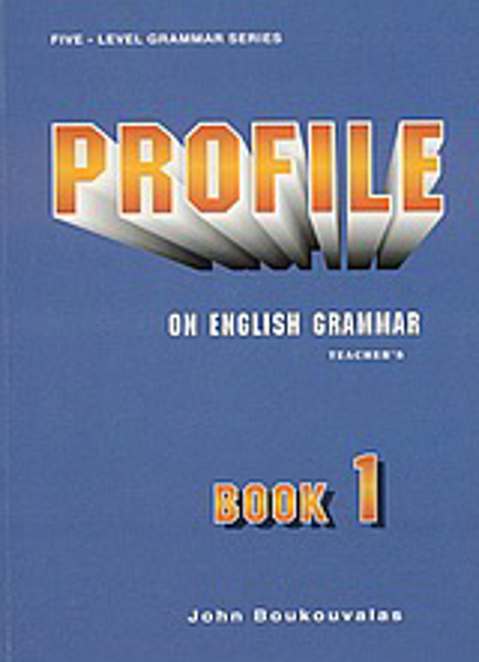 Profile On English Grammar 1 Teacher s Skroutz gr