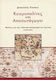 Κοσμοπολίτες και Αποσυνάγωγοι, Μελέτες για την Ελληνική Πεζογραφία και Κριτική 1830-1930