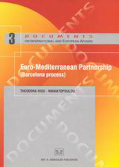 Euro-Mediterranean Partnership
