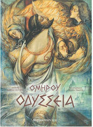 Οδύσσεια