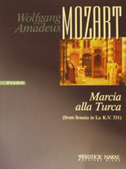 Marcia alla Turca Marcia alla Turca