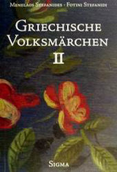 Griechische Volksmärchen