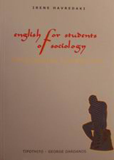 English for Students of Sociology, Социологически перспективи
