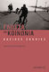 Γλώσσα και κοινωνία, Grundlegende Konzepte
