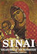 Sinai, Treasures of the Monastery of Saint Catherine