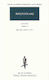 Αριστοτέλης: Άπαντα 16, About Animal Parts A, B, C