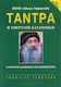 Τάντρα, The ultimate understanding: Discourses on the Tantric Teaching of Mahamudra