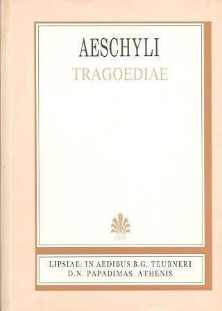 Aeschyli tragoediae, Editio minor