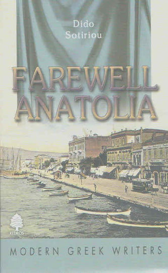 Farewell Anatolia Farewell Anatolia