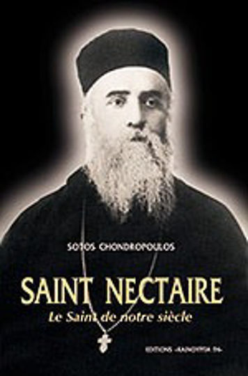 Saint Nectaire, Sfântul secolului nostru