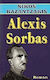 Alexis Sorbas