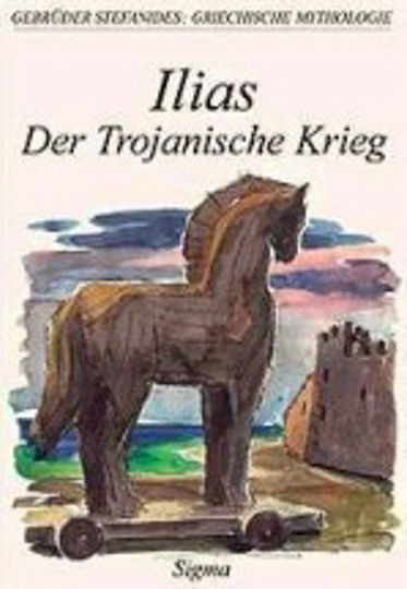 Ilias
