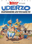 Ο σχεδιαστής του Asterix του Γαλάτη Uderzo σκιαγραφημένος από τους φίλους του, 1