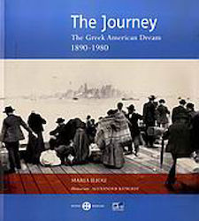 The Journey, Der griechisch-amerikanische Traum 1890-1980