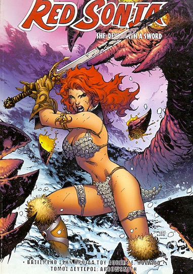 Red Sonja: She-Devil With a Sword, Arrowsmith