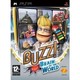 Buzz!: Brain of the World PSP Game (Used)