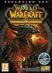 World of Warcraft : Cataclysm PC Game (Used)